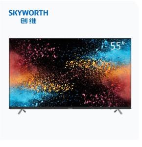 创维液晶电视报价，创维电视机价格一览表55英寸！