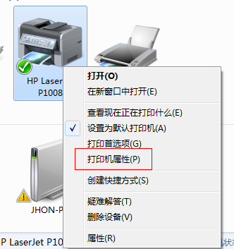 lq-630k，lq630k打印机驱动安装！